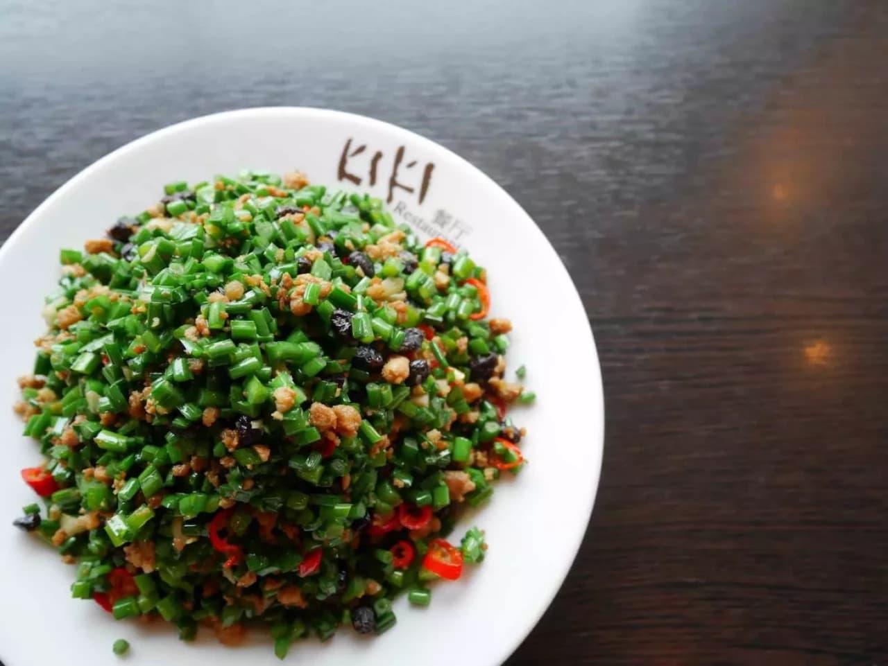 KiKi Sichuan Restaurant Xinyi Branch Dining Experience - image 6