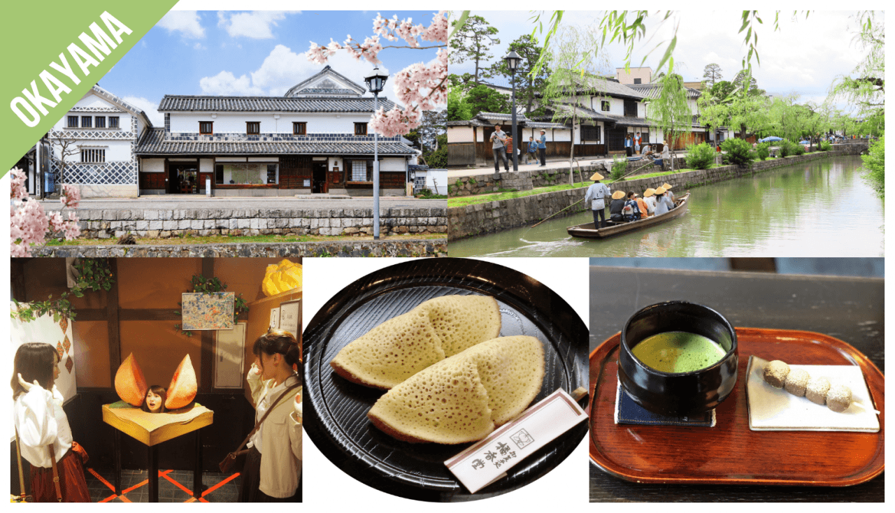 Have Fun in Okayama Pass - 1 Week Free Pass - image 3