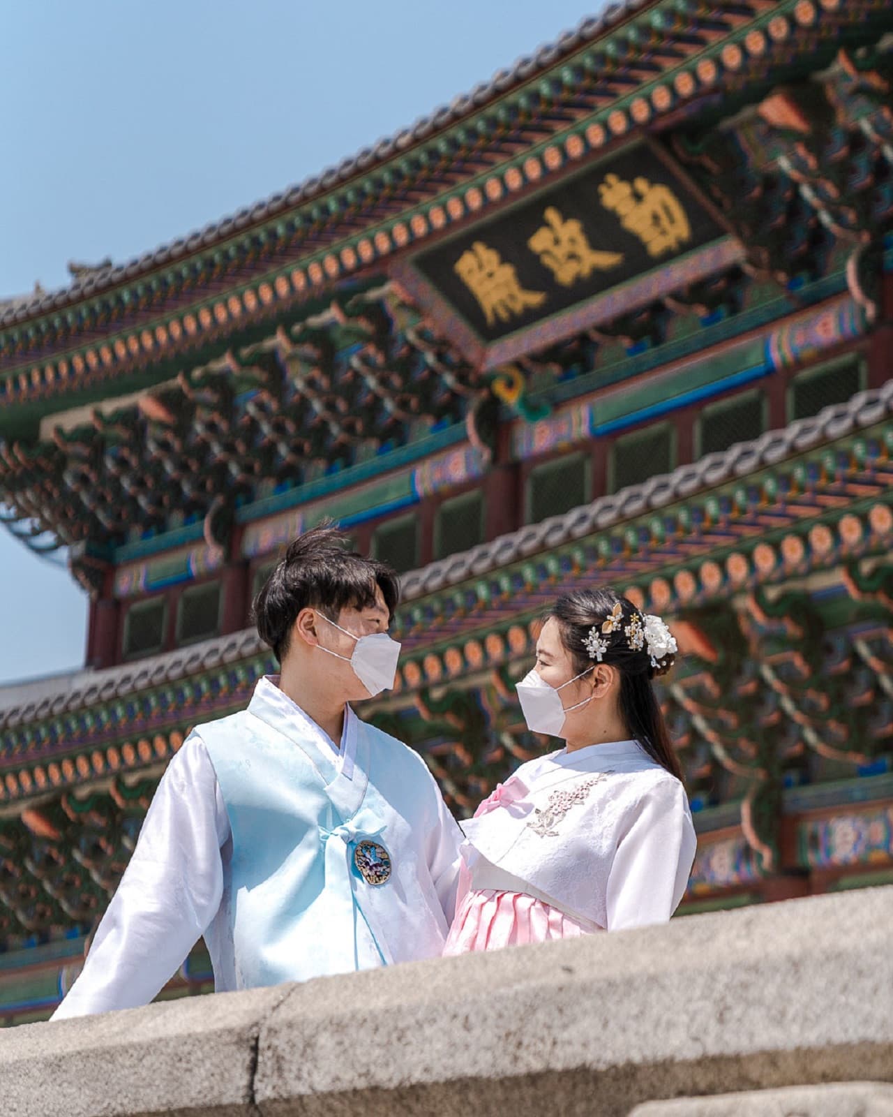 Discover Seoul Pass - image 19