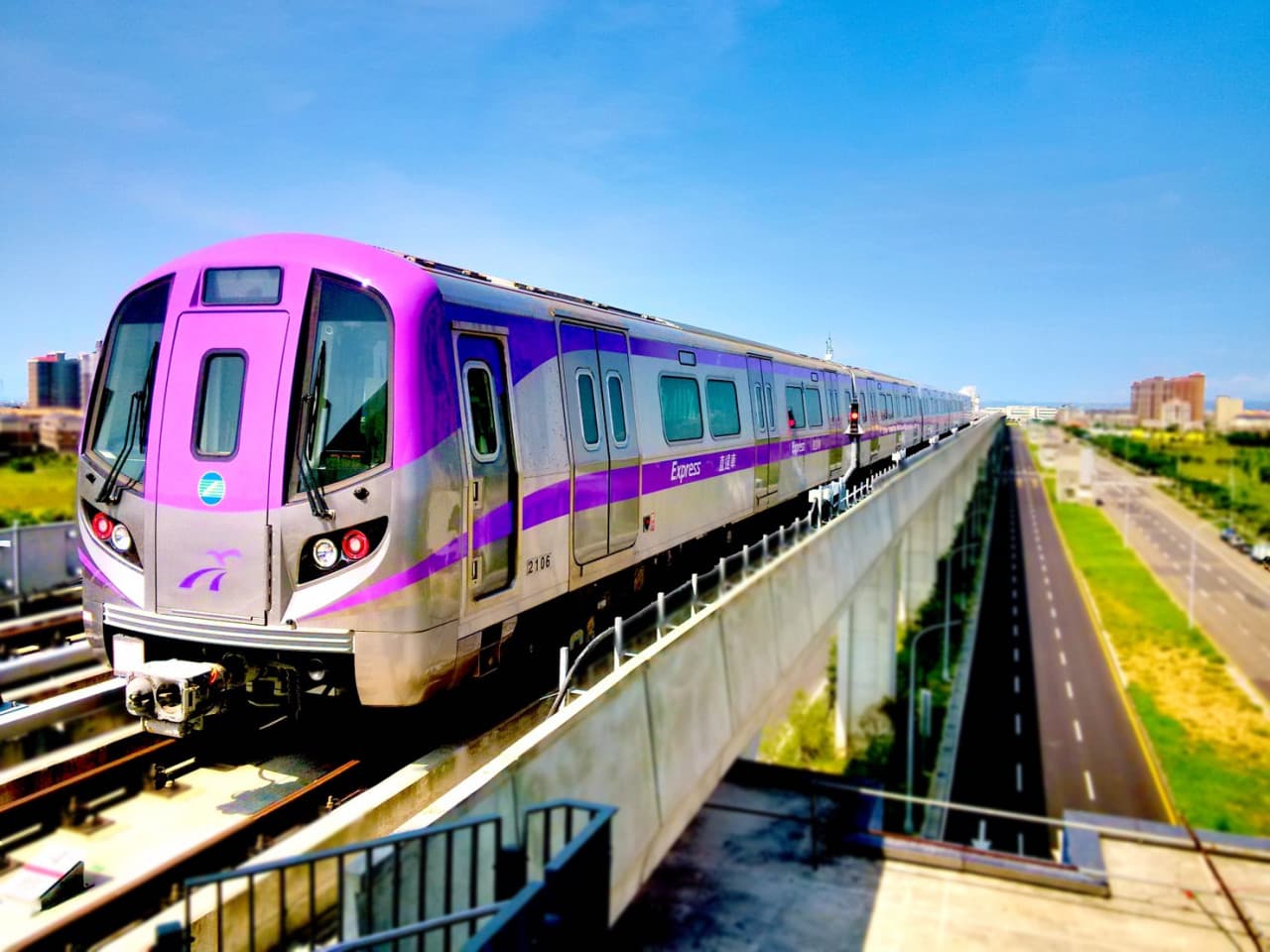 Taoyuan Airport MRT Ticket - main image