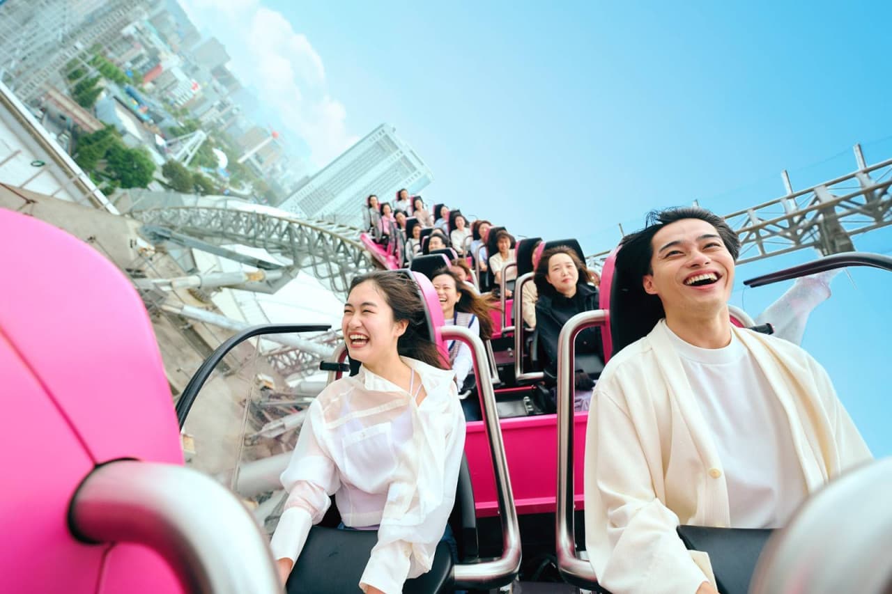 Tokyo Dome City Ticket - image 12