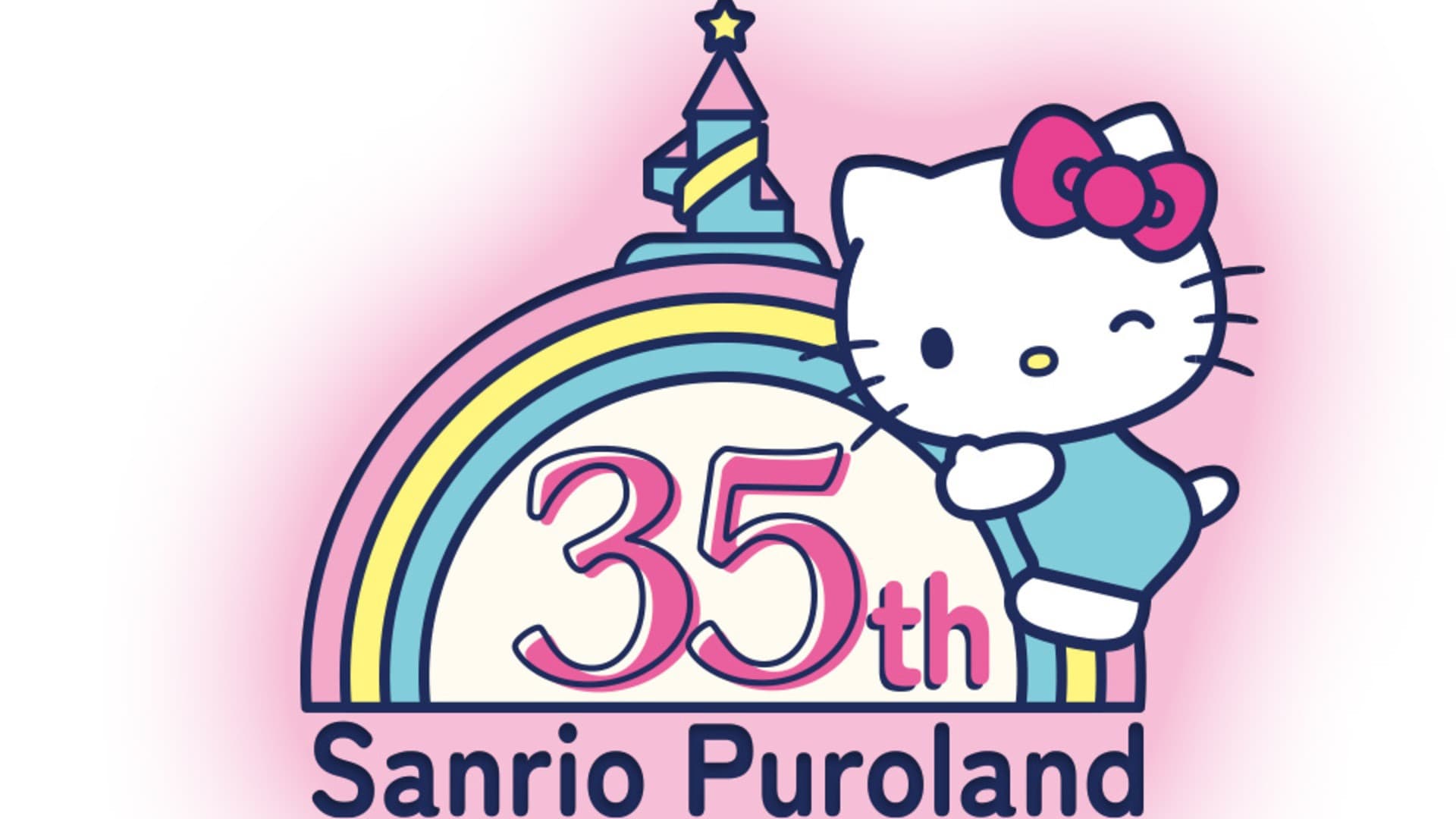 Sanrio Puroland Tokyo Ticket - image 4