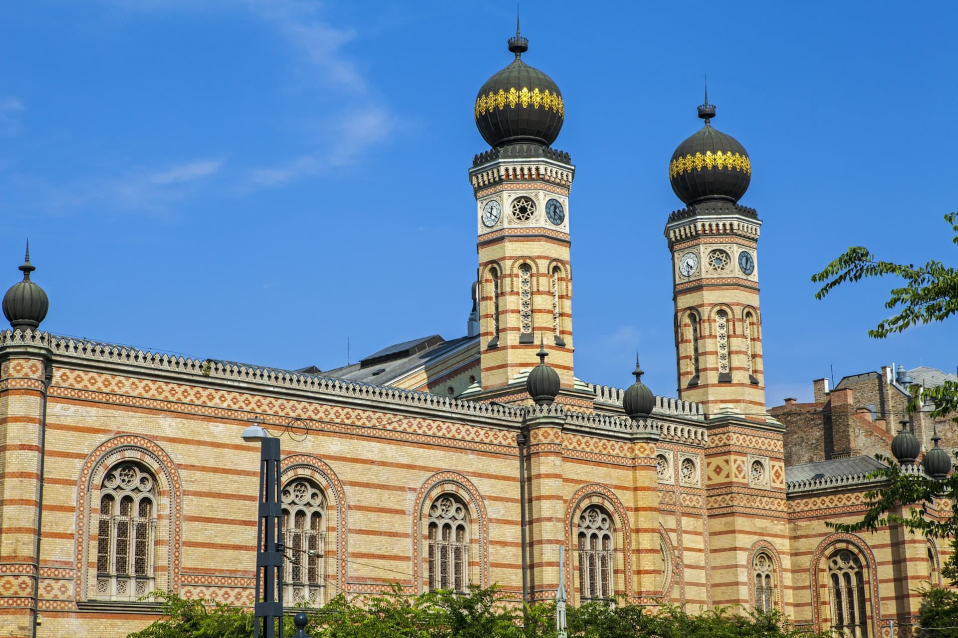 Dohány Street Synagogue Ticket - image 2