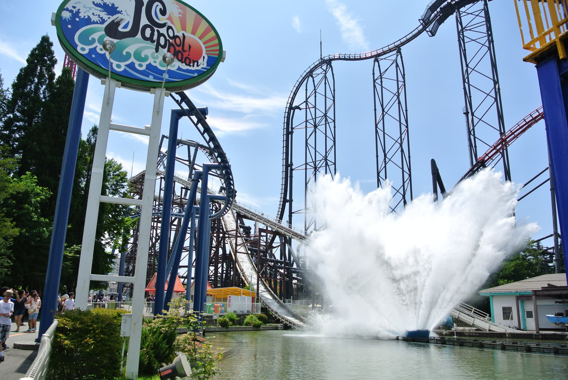Fuji-Q Highland Pass - image 5
