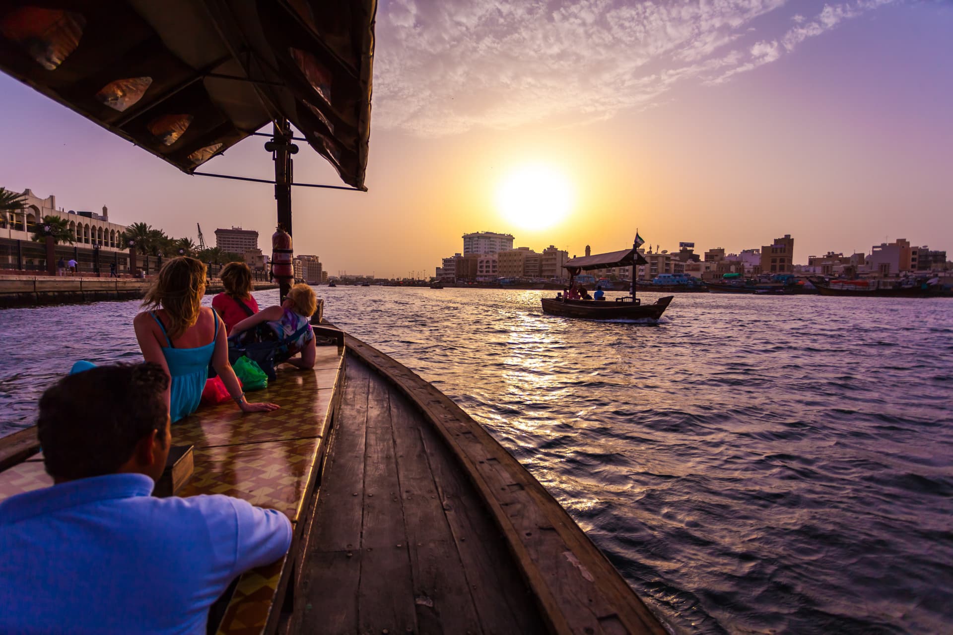 Dubai City Tour with Dubai Frame Admission - main image