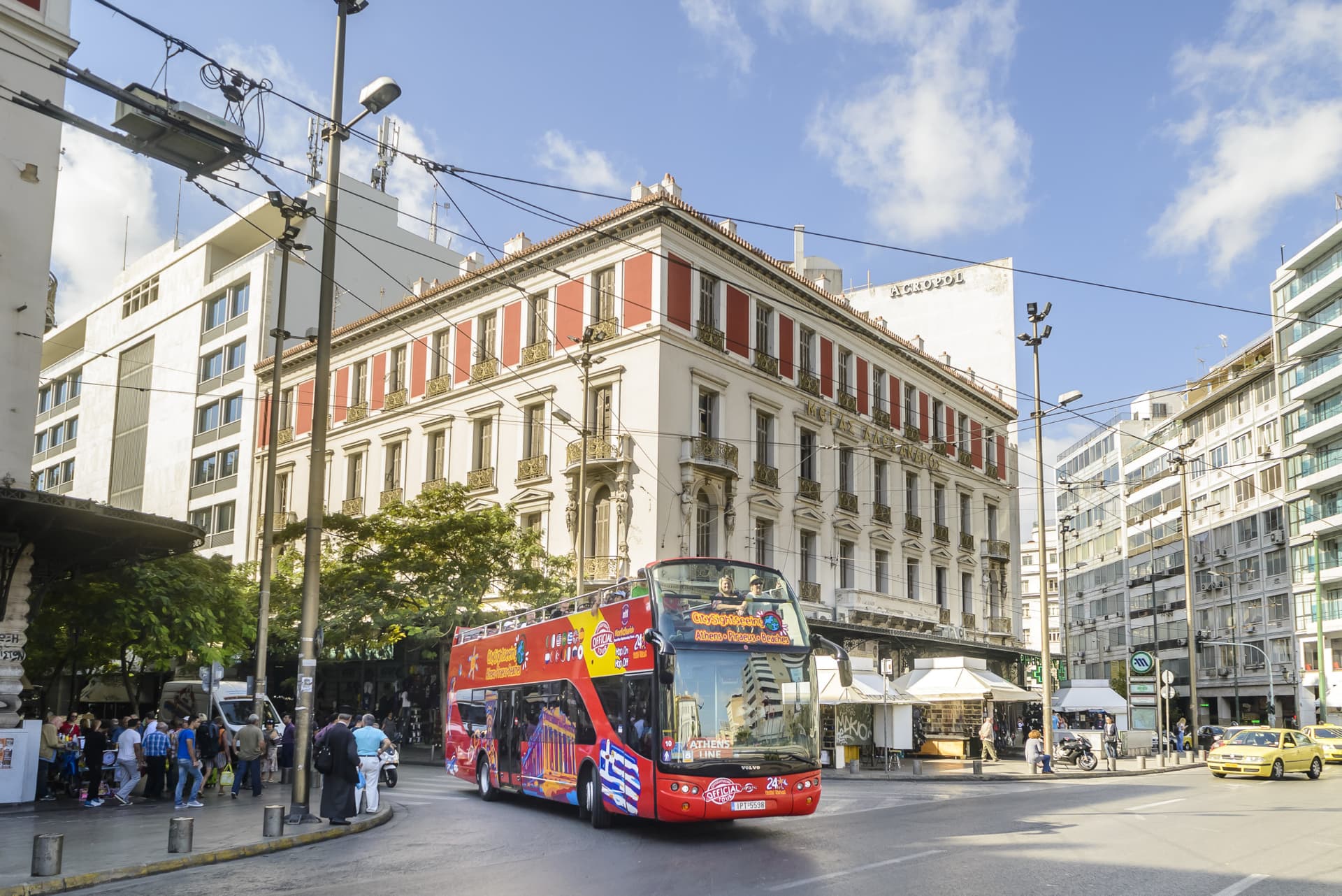 City Sightseeing Athens  Hop-on Hop-off Bus Tour - image 2