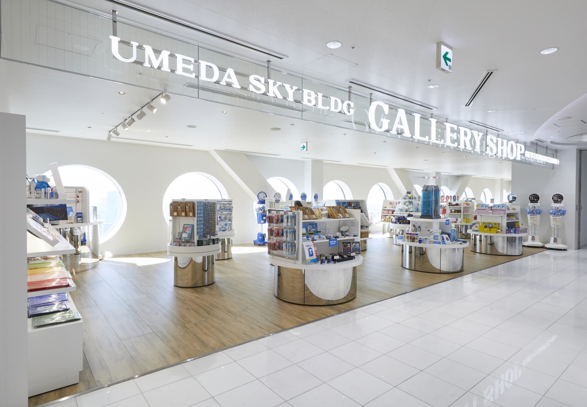 Umeda Sky Building Floating Garden - image 3