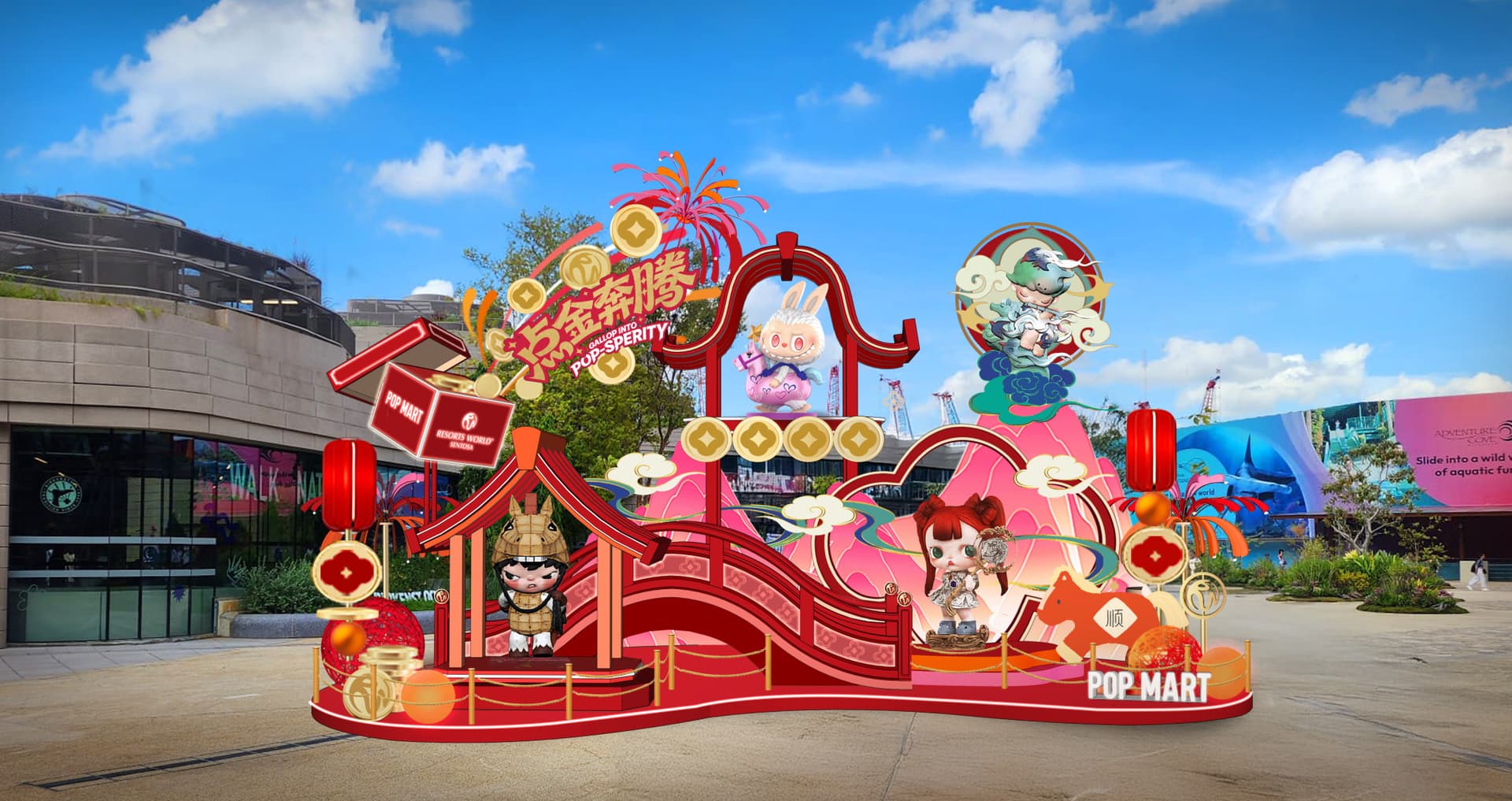 Universal Studios Singapore Express Pass - image 17