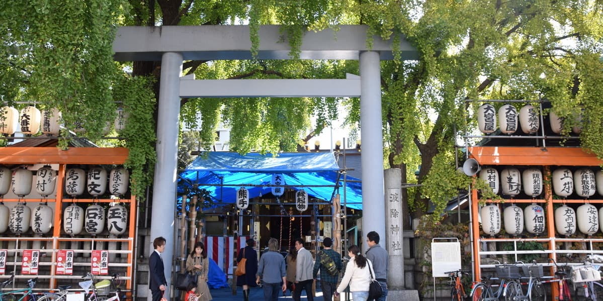 Tokyo Food and Drink Tour at Tsukiji Outer Market - image 4